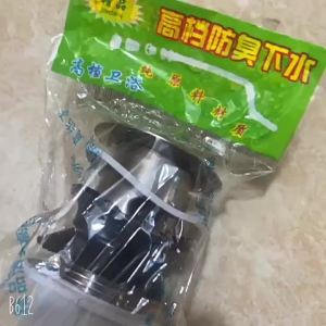Anti-odor Stretchable Steel Wire Drain Pipe