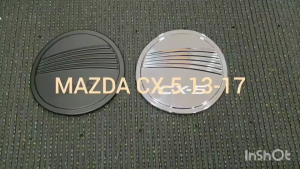 ครอบฝาถังน้ำมัน มาสด้า ซีเอ็ก5 MAZDA CX-5 CX5 2013 2014 2015 2016 2017 ใส่ร่วมกันได้ RI