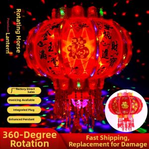 360 Degree Rotating Multicolor Lantern
