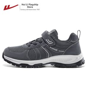 Warrior | Warm Snow Boots for Men New Winter