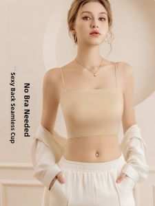 MiiOW | Wireless Strapless Bra Womens Push Up Gathered Small Chest Illusory Large Anti Sagging Side Breast Collection Backless Vest