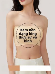 MiiOW | Áo ngực không dây chống trượt Catman Foundation Liquid Áo ngực nữ mùa hè 2025 Thiết kế lưng đẹp Không có dây đeo vai