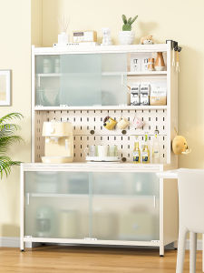 FULINSI | Wall-mounted Multi-functional Kitchen Storage Cabinet