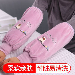 Tay Áo Dài Bằng Vải Nhung Dễ Thương Phong Cách Hàn Quốc Dành Cho Nam Và Nữ Dùng Làm Bảo Vệ Tay Khi Làm Việc Tại Văn Phòng