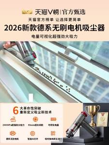 HELLOLEIBOO | Portable High-Suction Car And Home Use Vacuum Cleaner