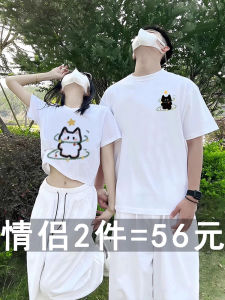 Roora Unique Couple T-Shirt Set Long Short Sleeve Summer Fashion Korean Style Comfortable Cotton Print Casual Wear