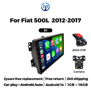2+32G For Fiat 500L 2012 - 2017 Android Smart System Car Radio Multimedia Player With IPS Screen GPS Navigation RDS Stereo WIFI