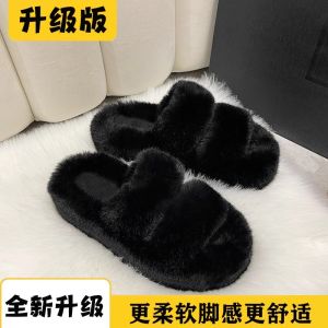 รองเท้าแตะผู้หญิงสำหรับใส่ในออฟฟิศ รองเท้าแตะขนแกะหนา รองเท้าแตะสำหรับใส่ในบ้านและกลางแจ้ง รองเท้าแตะแบบสวมหัวสั้น ทรงหัวมน ส้นเตี้ย