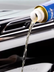 CHIEF 300ml Catalytic Converter Cleaner Pencuci Enjin Buang Karbon Tambah Power Jimat Minyak Fuel Additive