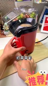 【ขายดี】เครื่องทำป๊อปคอร์นในบ้าน รุ่นมินิ เหมาะสำหรับงานปาร์ตี้ ของขวัญเทศกาล 1200W ลมร้อน ไร้น้ำมัน เครื่องทำข้าวโพดคั่ว เหมาะสำหรับเด็กและครอบครัวMini Popcorn Machine