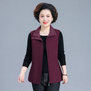 Áo Vest Nữ Cỡ Lớn Màu Trơn Thời Trang Cho Phụ Nữ Trung Niên Và Người Cao Tuổi Áo Khoác Ngoài Cho Mẹ Năm Mươi Áo Vest Chống Lão Hóa