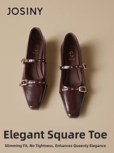 Josiny | French Style Mary Jane Comfortable Block Heel Leather Shoes