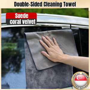 🇸🇬Super Absorbent Car Wash Drying Towel /Microfiber Car Towel/Suede Coral Velvet Double-sided/Household Automobile WashinCar Accessories