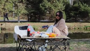 Portable Outdoor Folding Chair Moon Chair Camping Chair Picnic Chair Beach Chair Fishing Chair 月亮椅