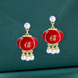 Red Lantern Pearl Tassel Drop Earrings Womens Fashionable New Year Elegant Pearl Lantern Ear Jewelry Pair Fresh Outlined