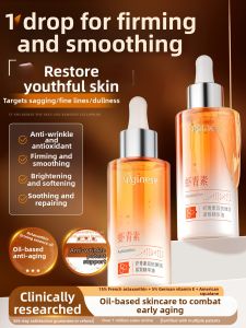 ORGINESE | Anti-aging and Brightening Facial Essence Oil