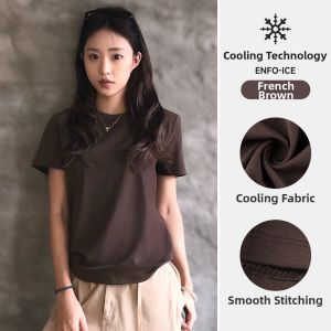 CAMEL | Versatile Basic Cool Feeling Breathable Short Sleeve T-Shirt