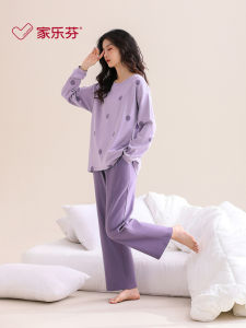 JIALEFEN | Cotton Long Sleeve Home Wear Set For Spring Autumn