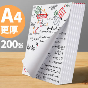 Bút Chì A4 Dày Cho Học Sinh Thi Cử Kiểm Tra Giải Thích Vẽ Viết 200 Trang Trắng Giá Cả Phải Chăng Sổ Tay Thảo Luận