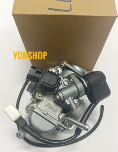 Bình Xăng Con Xe Luvias Nouvo 5 Hàng Cao Cấp Loại 1