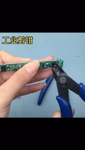 คีมอเนกประสงค์ คีมตัดลวด คีมตัด คีมตัดสายไฟ เอนกประสงค์ สำหรับงาน ไฟฟ้า อิเล็กทรอนิกส์ สีน้ำเงิน  คีมตัดลวด คีมตัด คีมตัดสายไฟ คีมปากคีบด้านข้าง คีมปลายแหลม คีมเอนกประสงค์ สำหรับงาน ไฟฟ้า อิเล็กทรอนิกส์