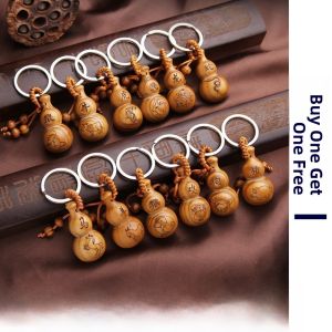 Nian Niang | Natural Peach Wood Gourd Keychain 12 Chinese Zodiac Carvings