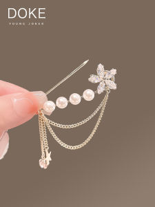 Elegant Flower Brooch Pin Womens Fashion Accessory Tassel Trim High-End Design Versatile Clothing Decoration Korean Style