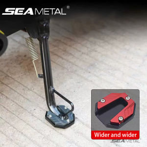 SEAMETAL Motorcycle Kickstand Extender Side Stand Extension Pad Support Plate Anti-skid Enlarged Base for Most Motorcycle Bicycle