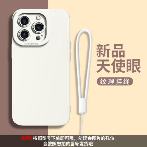 Creative Liquid Silicone Phone Case for Huawei Honor 100 with Lanyard Angel Eye pro New Rose Flower Curved Screen Soft Shell SE Artistic Womens Honor 70