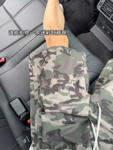 Quần Short Thể Thao Mùa Hè Nhanh Khô Màu Xanh Quân Đội Cho Nam Quần Dài Năm Điểm Mỏng Rộng Rãi Bằng Lụa Băng Phong Cách Mỹ Cổ Điển