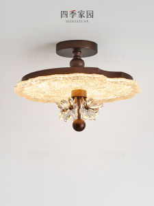 SIJIJIAYUAN | Retro Full Spectrum Eye-protection Crystal Ceiling Light