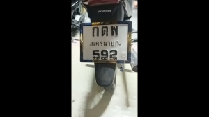 กรอบป้ายรถมอไซ ลาย MD กรอบป้ายไทเท กรอบป้ายมอไซค์ กรอบป้ายทะเบียน กรอบป้ายทะเบียนไทเท พร้อมชุดน็อต ติดตั้งได้เลย