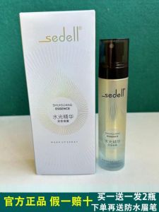 Sedell Water Light Essence Setting Spray Womens Hydrating Moisturizing Long Lasting Face Oil Control Waterproof Refreshing Water