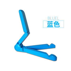 Huawei Pad Pro Bedside Tablet Computer Stand