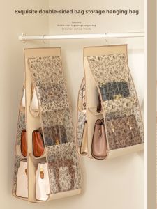 AIYANG | Space-saving Hanging Closet Organizer