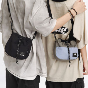 Cool Casual Crossbody Backpack for Kids Drawstring Travel Bag Boys And Girls Fashionable Small Shoulder Bag Outdoors Pack