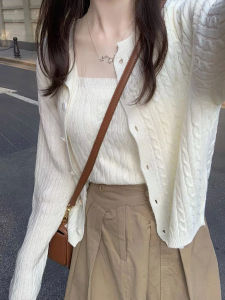 Womens Early Autumn Knitted Open Cardigan Set with Half Skirt Sun Protection Twisted Strap Sweater Fashionable Three-piece Suit