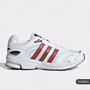 adidas | Lightweight Breathable Running Shoes