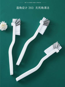 Long Handle Cup Brush Kitchen Cleaning Tool for Blender Special Cleaning Brush No Dead Angles