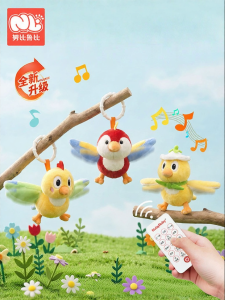 NUBILUBI | Baby Headlifting Practice Electric Toy