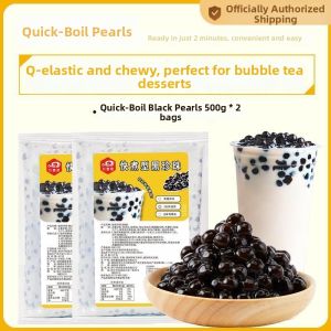 No Additives Small Package Tapioca Pearls