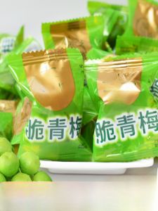 Crispy Sour Plum Dried Fruit Snack