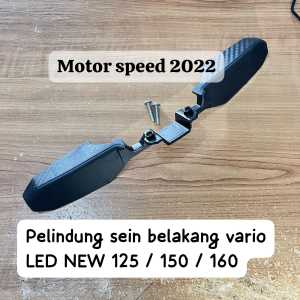 pelindung sein belakang vario led 125 150 160 corak carbon pnp / cover lampu sein