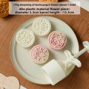 MEIDI | Hand-Pressed Home Use Mooncake Mold