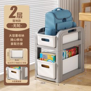 ตู้เสื้อผ้าแบบเคลื่อนที่หลายชั้นสำหรับใส่หนังสือพร้อมล้อ เครื่องมือจัดระเบียบสำหรับบ้าน วัสดุพลาสติก ติดตั้งแบบตั้งได้ ที่วางหนังสือ