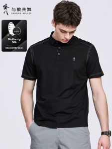 Silk Content Ice Touch Short Sleeve Polo T-Shirt for Men