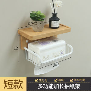 ชั้นวางกระดาษชำระสไตล์ไม้แบบไม่ต้องเจาะ ชั้นวางกระดาษชำระ ผ้าเช็ดหน้า ติดผนัง ชั้นวางกระดาษชำระในห้องน้ำ ชั้นวางของในครัว