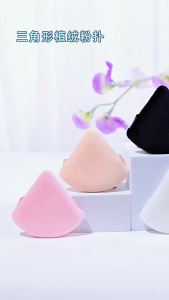 Bộ Bông Phấn Nhung Hình Tam Giác - 50/40/30/20/10/5 Bông Phấn Trang Điểm Có Thể Tái Sử Dụng Để Thoa Phấn Nền Cho Mặt Và Mắt Dụng Cụ Trang Điểm