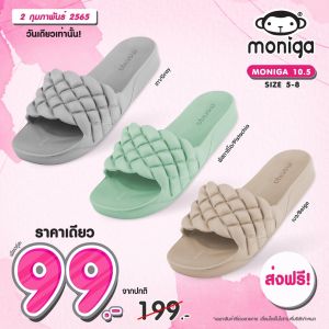 Dép Thái Lan nữ quai đúc siêu nhẹ Monobo moniga 10.5