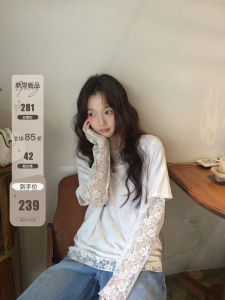 Ibell Zhang Beibei Wool Knitted Long Sleeve Lace Underlay Top Womens Elegant Style Loose Fit Summer Fashion Shoulder Level